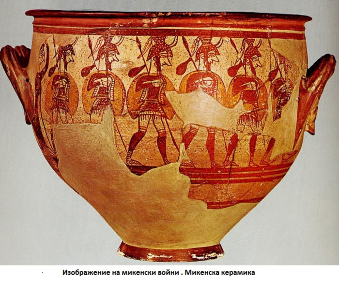 mycenaen_vase_warriors_large..23.jpg.991