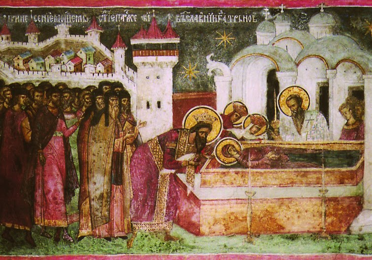 Посрещане на мощите на св_Петка вТърново – стенописно изображение в църквата „Св_Параскева“ в Роман (Румъния) (2).jpg
