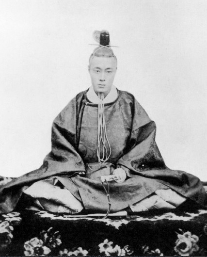 yoshinobu shogun.jpg