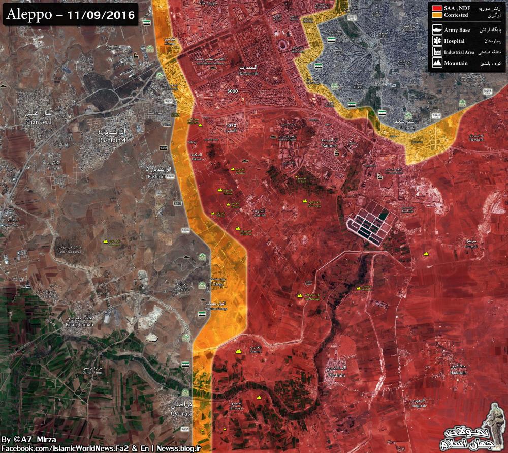 Aleppo_cut3_18nov_19aban95.jpg