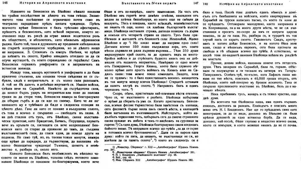 59baceb60bdec_.thumb.jpg.67a733670abf4d189c30d1c60855199e.jpg