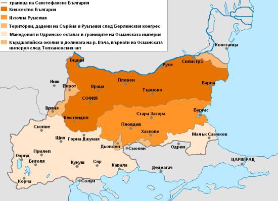 Bulgaria-map-Suedinenie-United-1885.jpg.df5ae1775559e1bb6460b8edf57cc15e.jpg