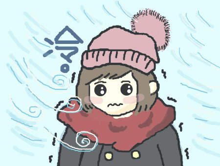 cold.png.5895fb4e6d752db79ad1031c26b10184.png