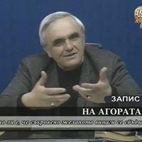 Ангел Грънчаров