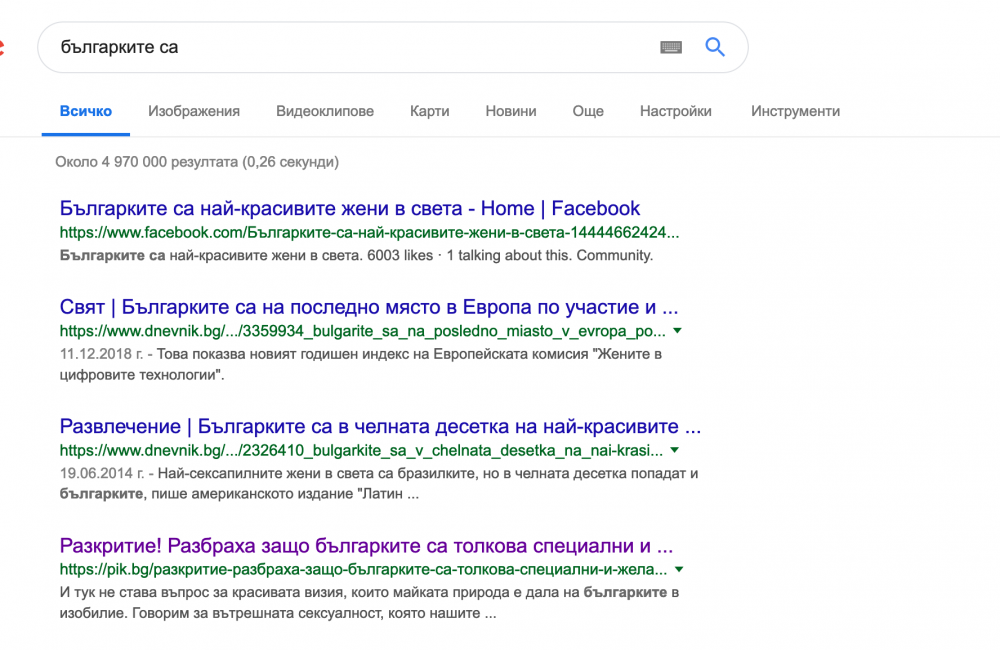 429808059_Screenshot2019-02-22at18_41_37.thumb.png.5a976f1886e9b2fadcc16ffa7e4be4b0.png