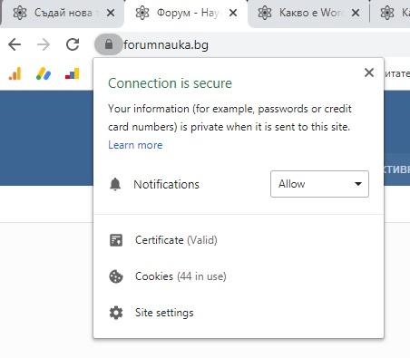 connection is secure.jpg