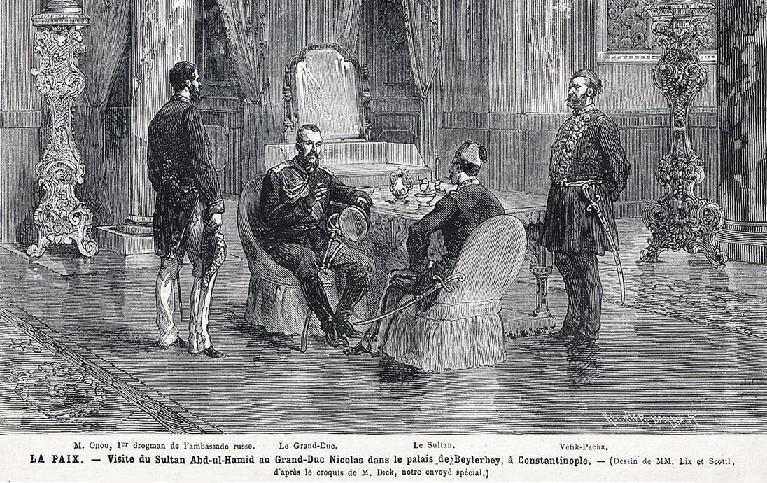 Le_Monde_illustr, 20 април 1878.jpeg
