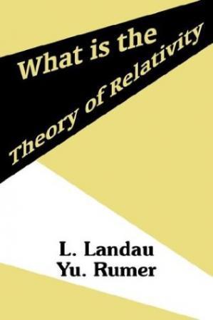 More information about "What Is the Theory of Relativity"