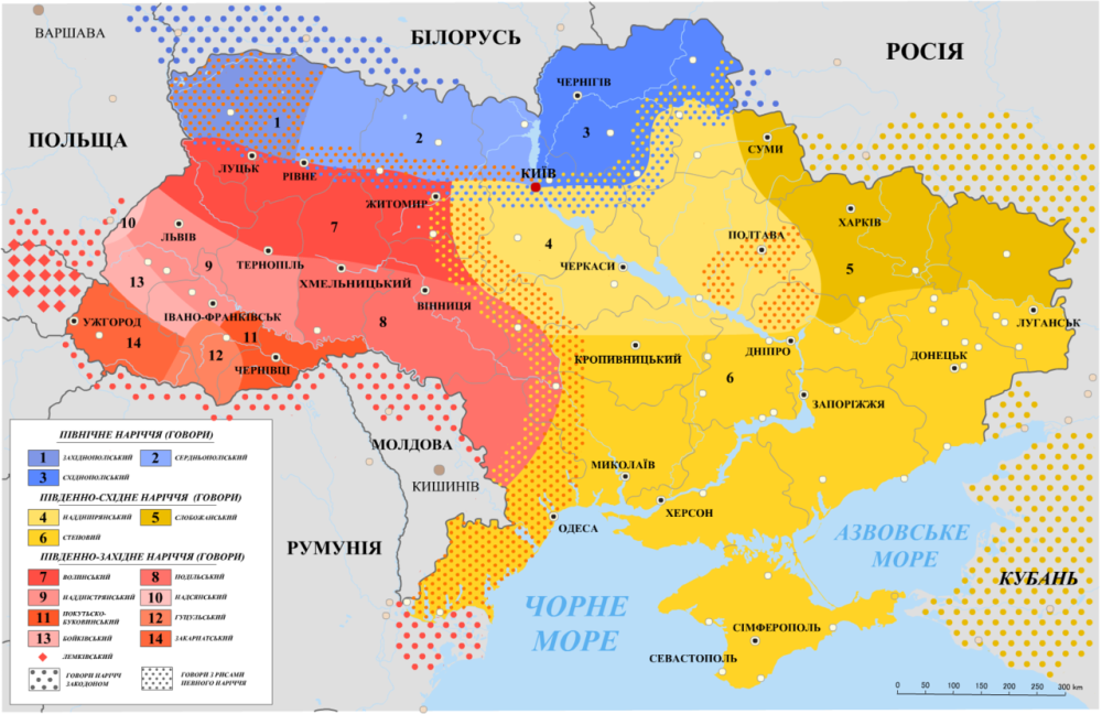 Map_of_Ukrainian_dialects.png