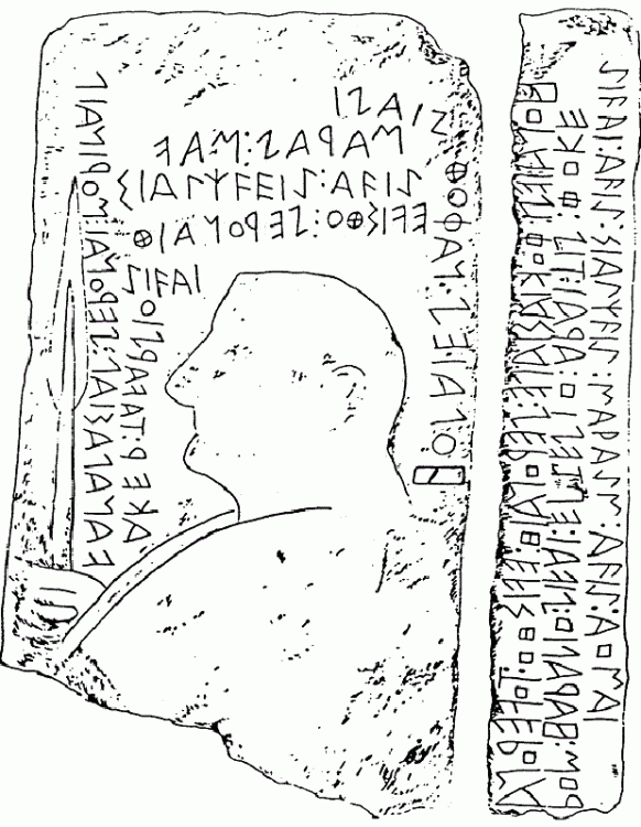 lemnos-stela.thumb.gif.4fd0b1c60707142cc2dd4b210f0d2e25.gif