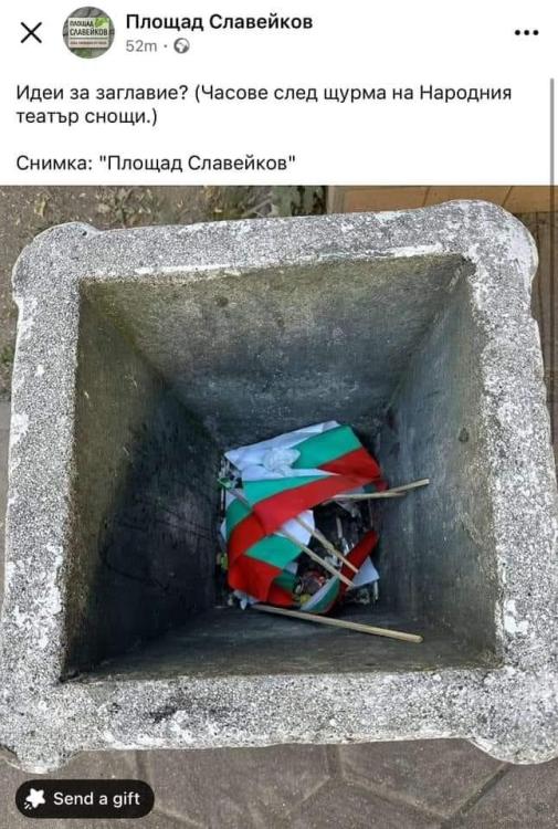 image.jpeg