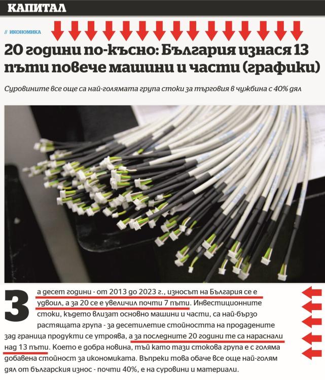 received_1072386651033566.jpeg