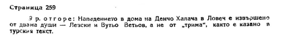 _313.thumb.jpg.e4584663935cea63f84b7389bff95a27.jpg