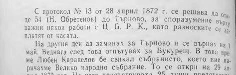 44-2.jpg.de3f17d4545fe23a8a477bb3c647a6ee.jpg