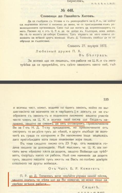 18-01.thumb.jpg.435d0a3ab734a8183a9d2452524608b8.jpg