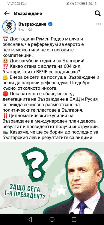 Screenshot_20250510_201351_com.facebook.lite.jpg