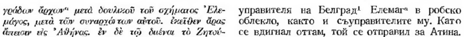 image.png.b3f2df2561dea66b71dcd475e3dc282e.png