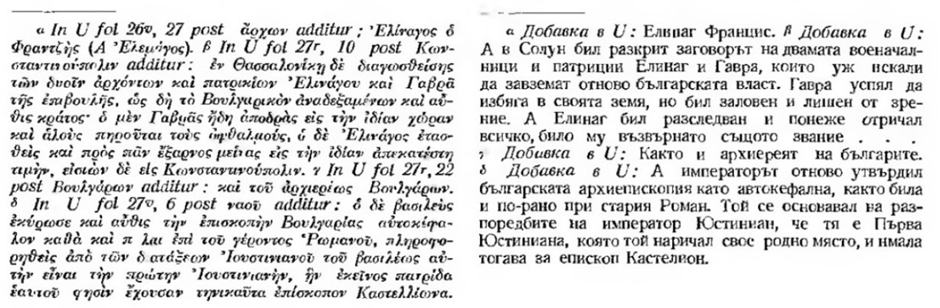 image.png.c63207712fa9aaefacfd49295f6f0094.png