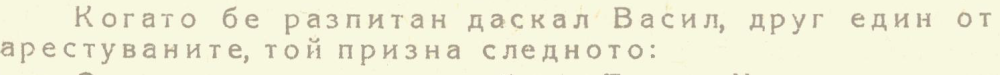 image.thumb.png.28eae1f12749198103ebda77dab36c1f.png