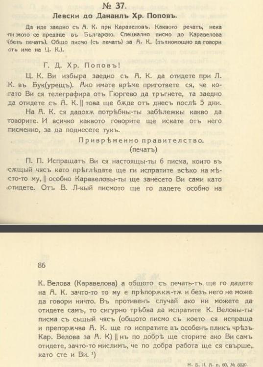 AK-100-dekemvri1871.thumb.jpg.ce71d1dd94b34a2c608569ba4034e2d7.jpg