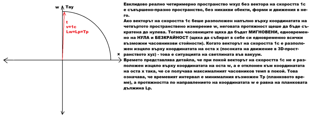 1.thumb.png.28a7bc13c2a08d6e80c99ffa3c73f1a0.png