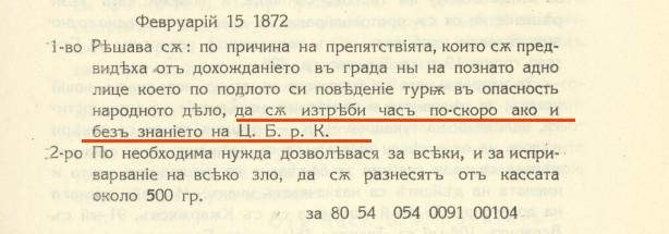 2222-5.jpg.dd48fde8a97e4e759dbb555e697f9ae1.jpg