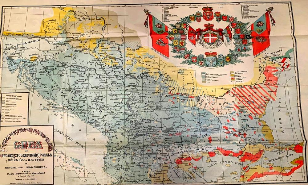 Serbia1873a.jpg.96b1afa5d17066276382c5de9f1c97e7.jpg