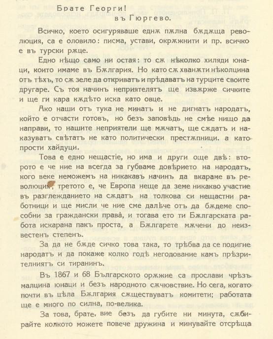 120.jpg.4186bc614be02fcc0ab7e71bfa563ccf.jpg
