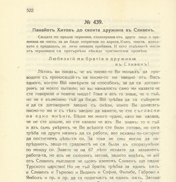 220-3.JPG.b2de34df6e55a7d96572eec048d36687.JPG