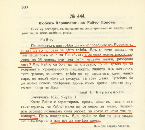 220-8.JPG.ea0b5d9ccc8a5b793d564fcfc8809822.JPG