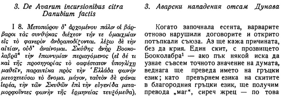 image.png.6a2f06c10a683041025d1d3c9570b981.png