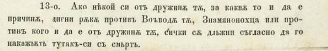 1.jpg.3c6d0078f6820da62dd48e9d6daf263b.jpg