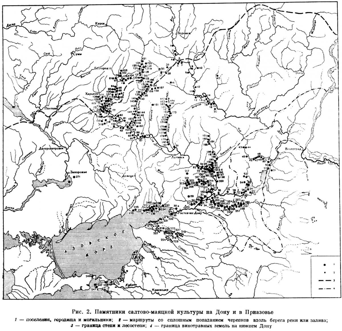 pletnyova-sa-1967-02.jpg