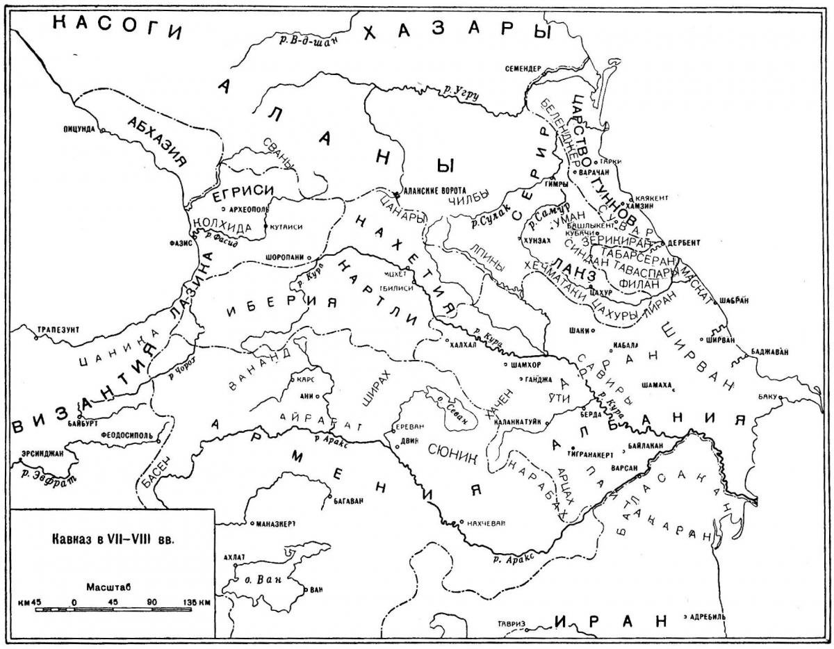 10. кавказ през VII - VIIIl в..jpg