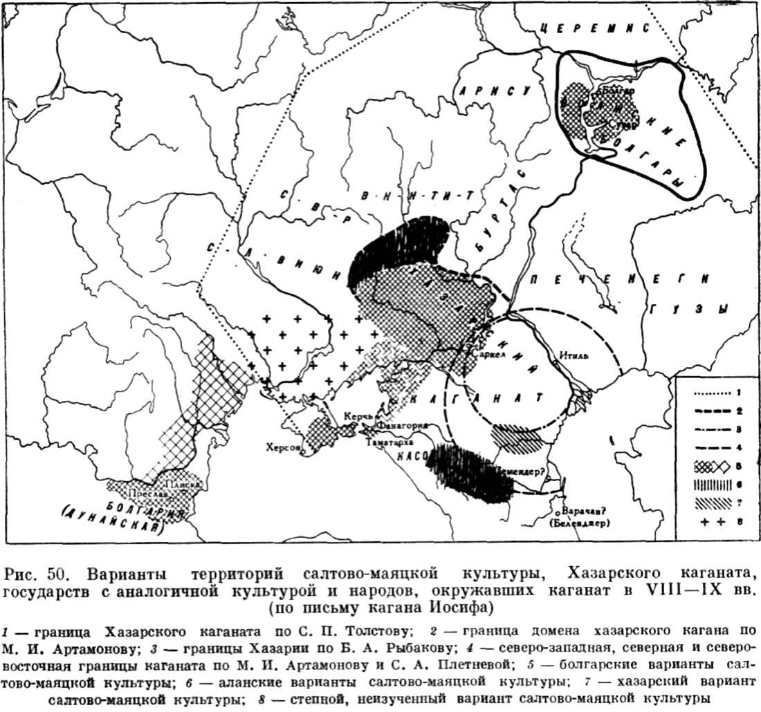 pletnyova-sa-1967-50.jpg