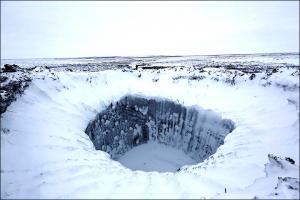 inside just crater 2.jpg